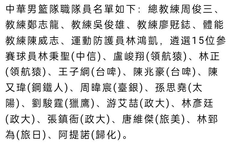 全新物料曝光后，网友们表示：黄晓明又要为了好电影好角色;虐自己了